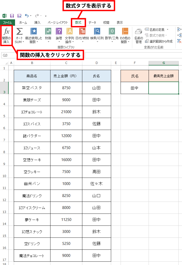 EDGE# MultiSpan_OHLC_Midx2+BT→+Alert→V2 追加（年,半期
